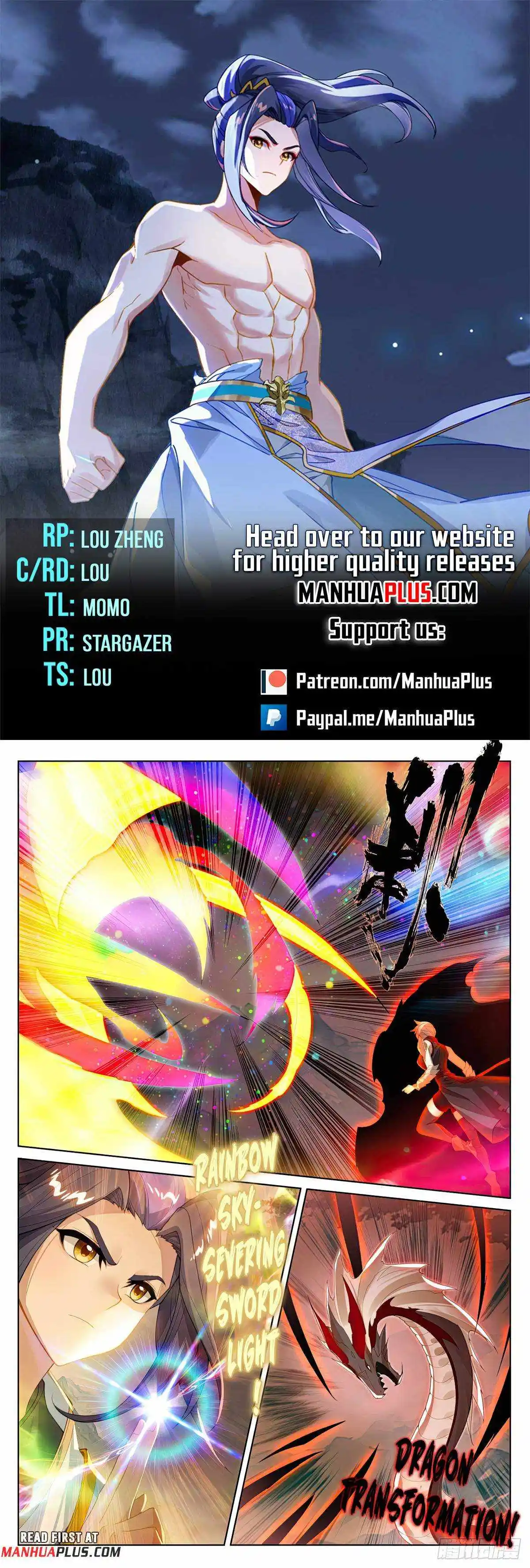 Yuan Zun Chapter 578.5