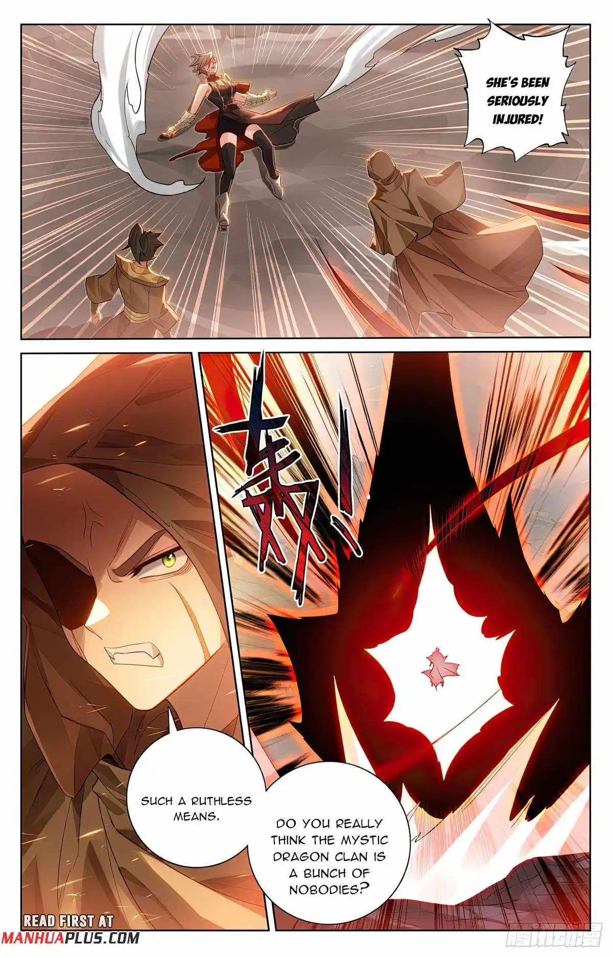 Yuan Zun Chapter 578.5