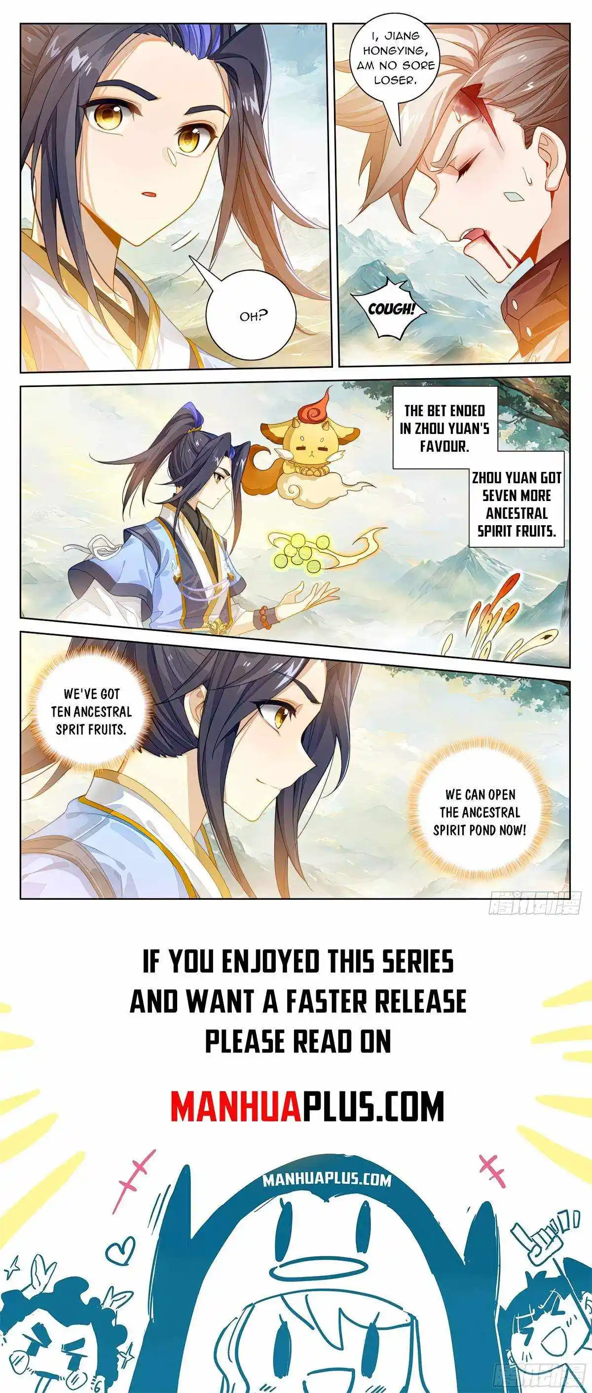 Yuan Zun Chapter 578.5