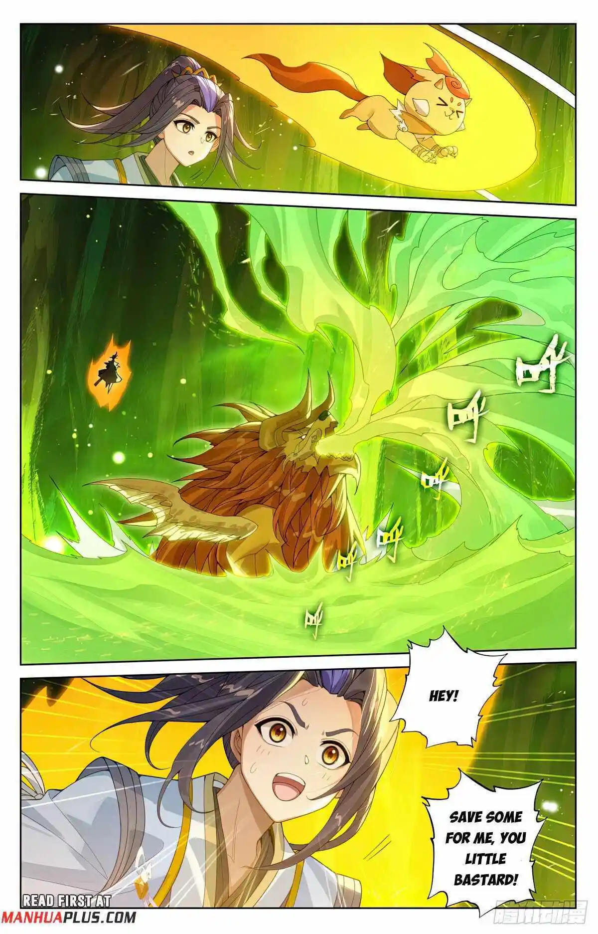 Yuan Zun Chapter 579