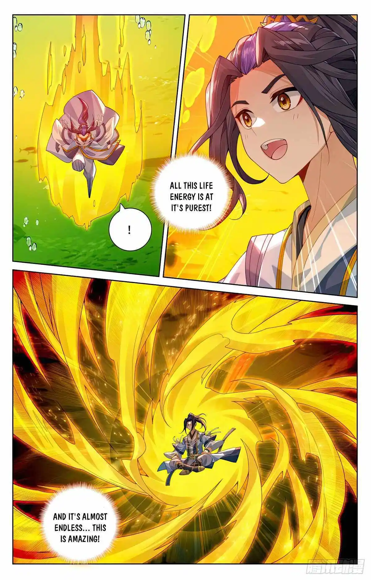 Yuan Zun Chapter 579