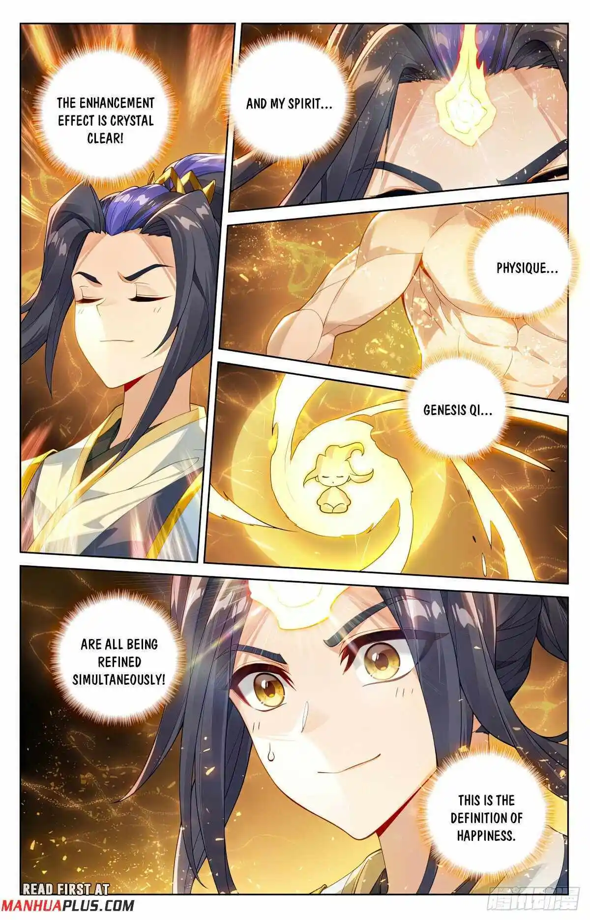 Yuan Zun Chapter 579
