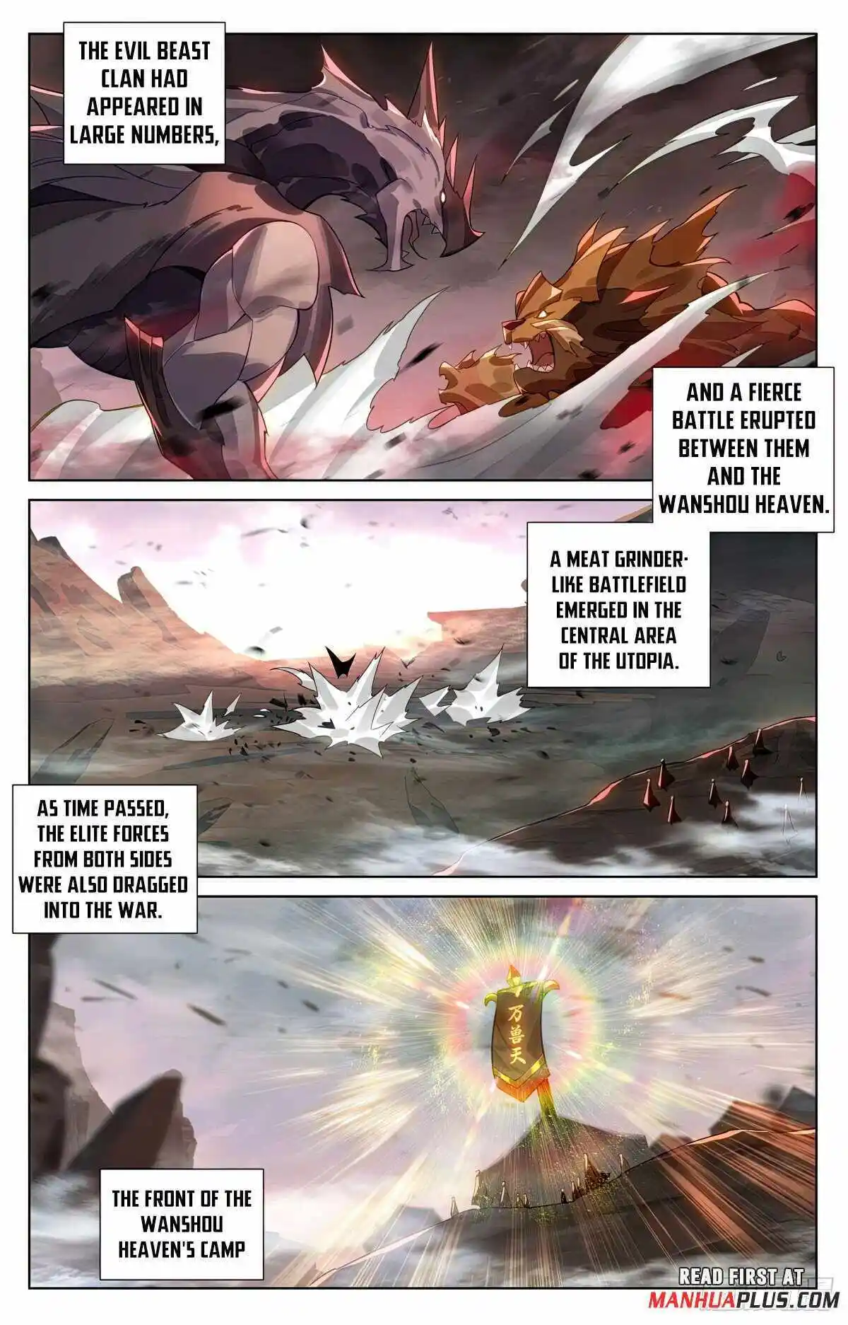 Yuan Zun Chapter 579