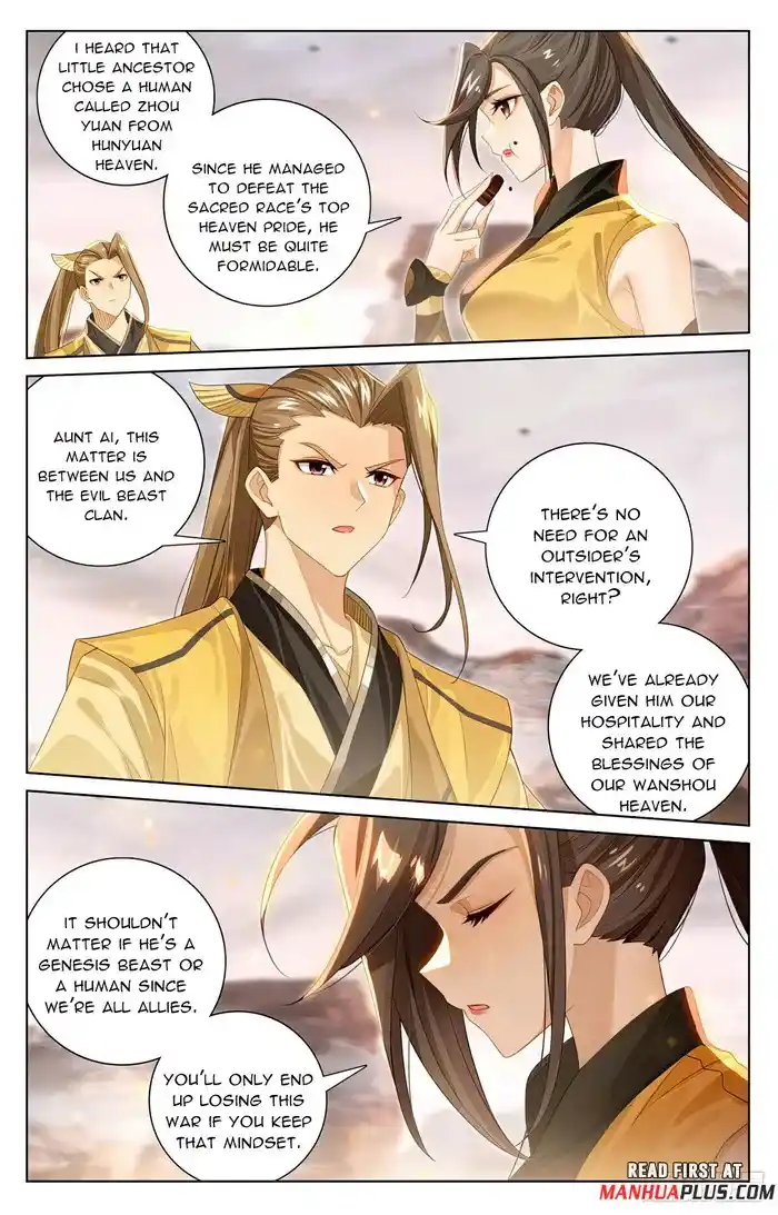 Yuan Zun Chapter 579.5