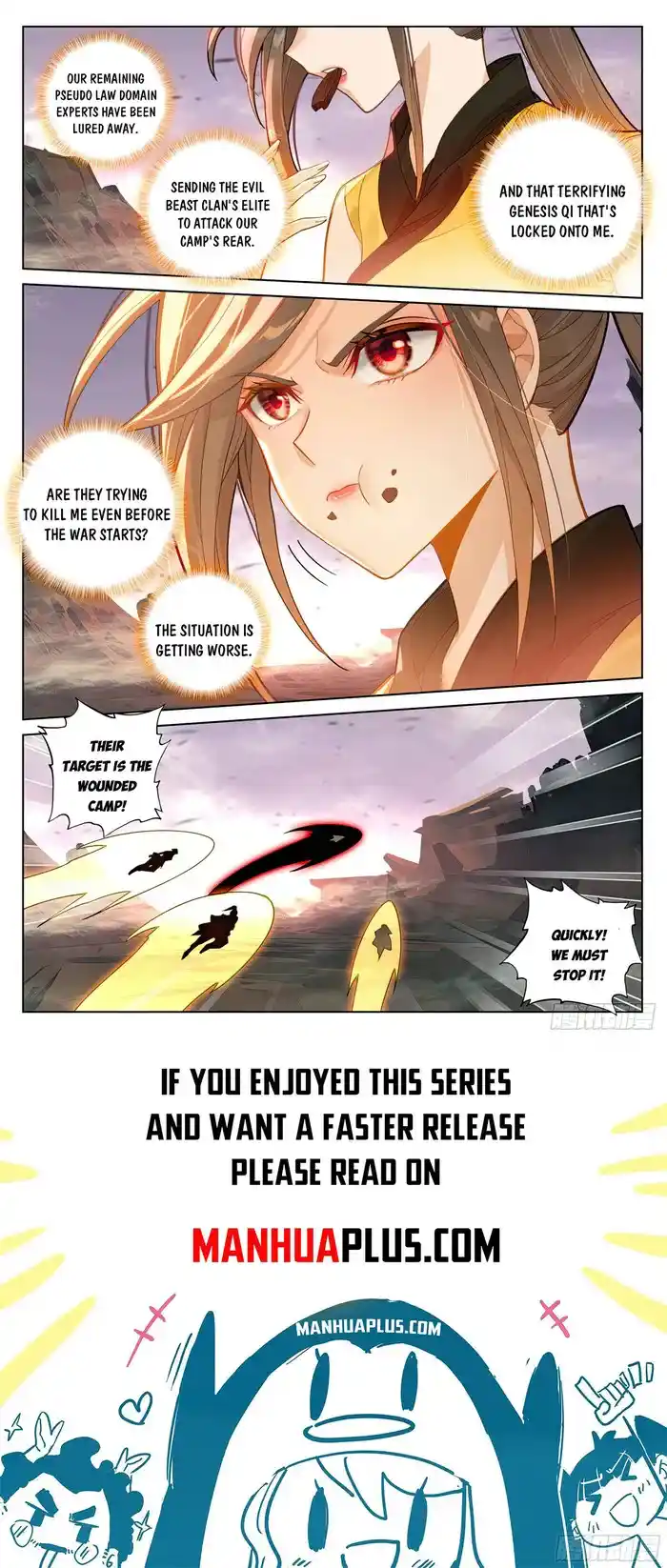 Yuan Zun Chapter 579.5