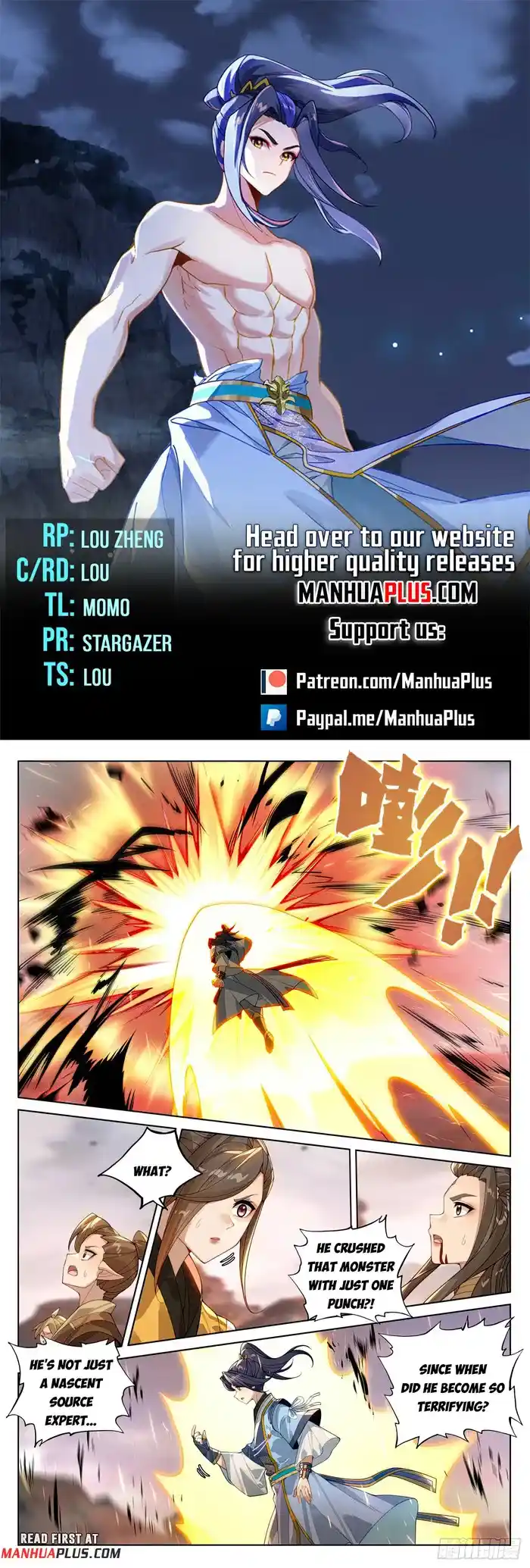 Yuan Zun Chapter 580.5