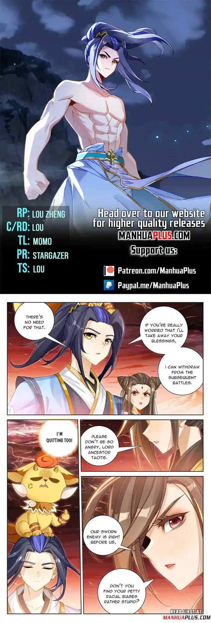 Yuan Zun Chapter 581.5