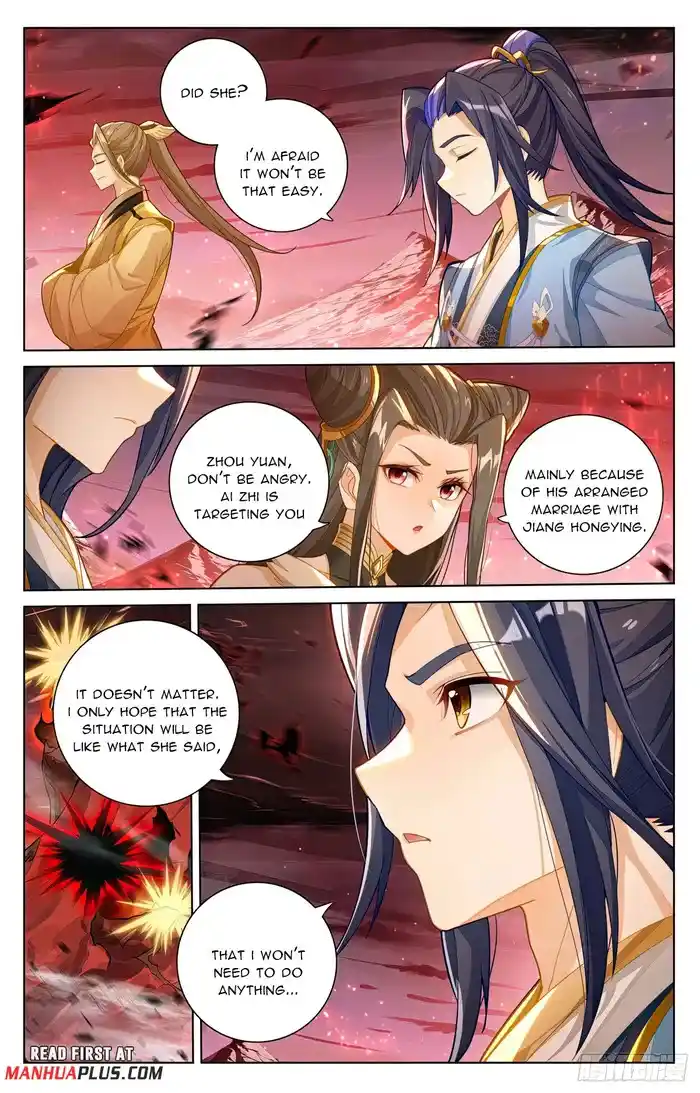 Yuan Zun Chapter 581.5