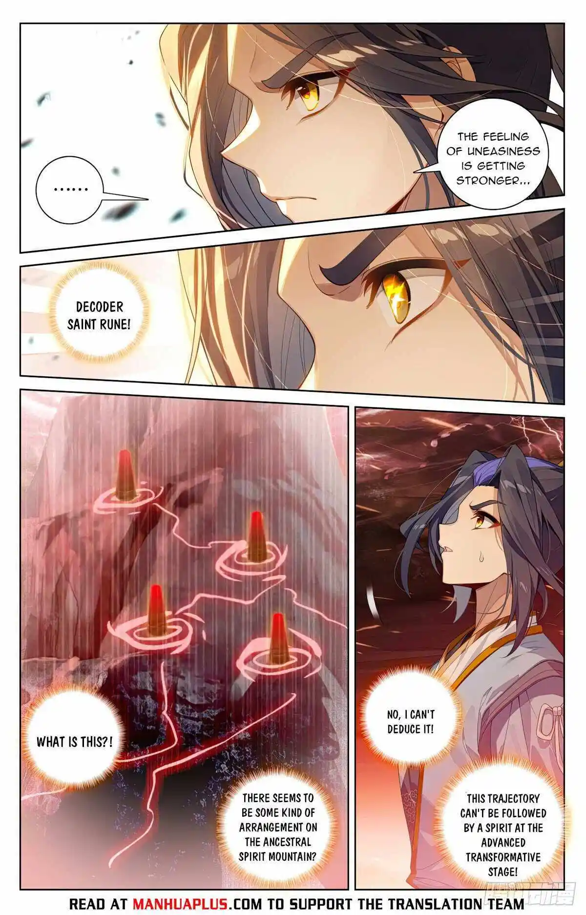 Yuan Zun Chapter 582