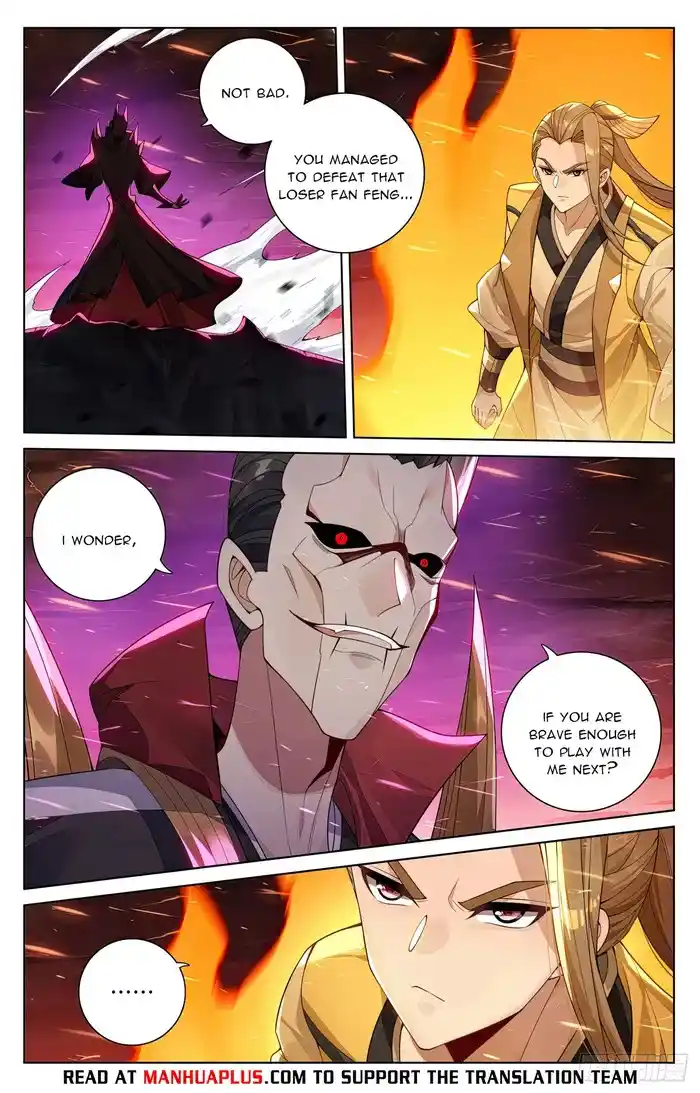 Yuan Zun Chapter 582.5