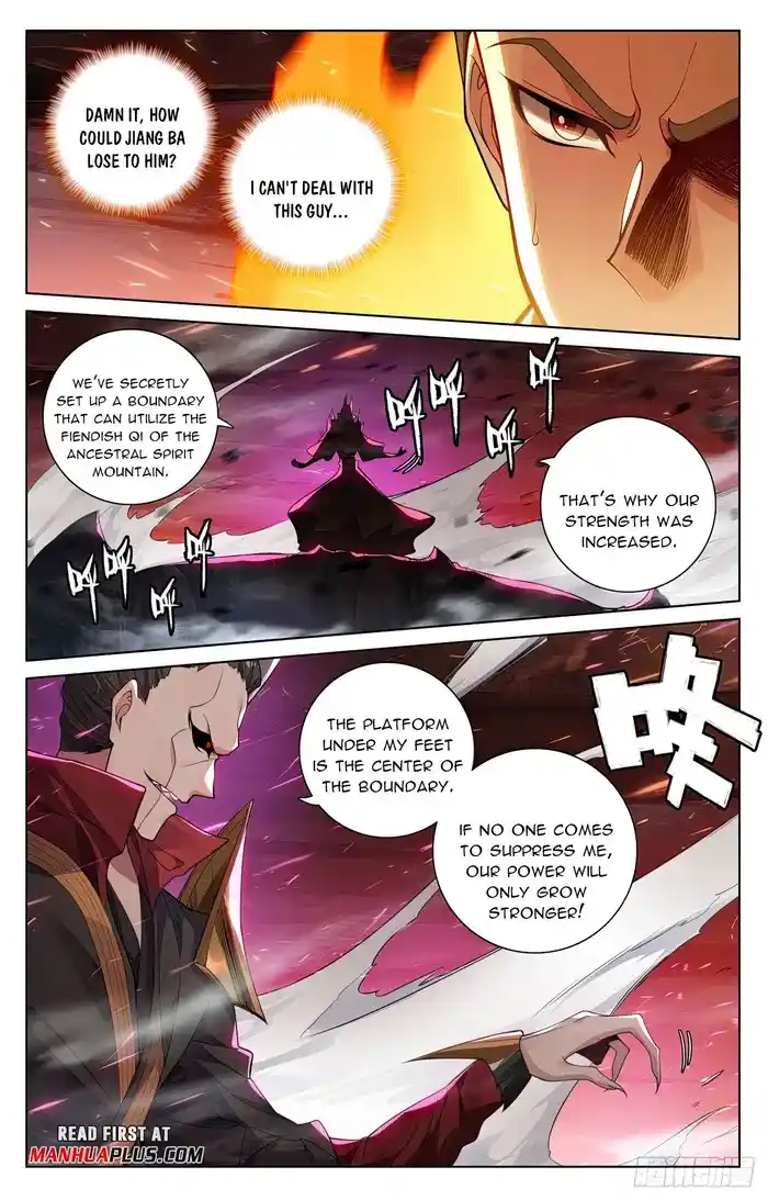 Yuan Zun Chapter 582.5