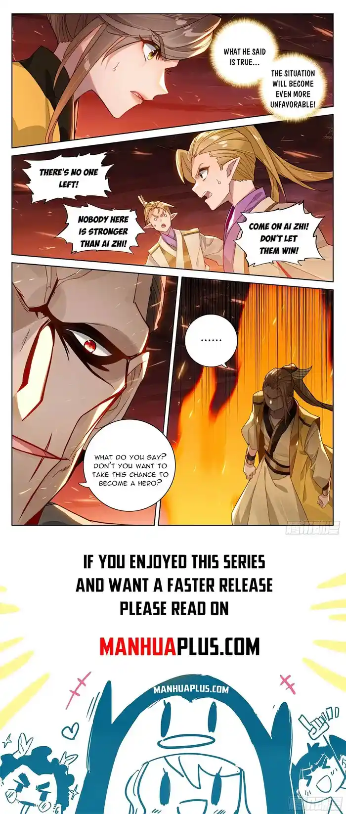 Yuan Zun Chapter 582.5