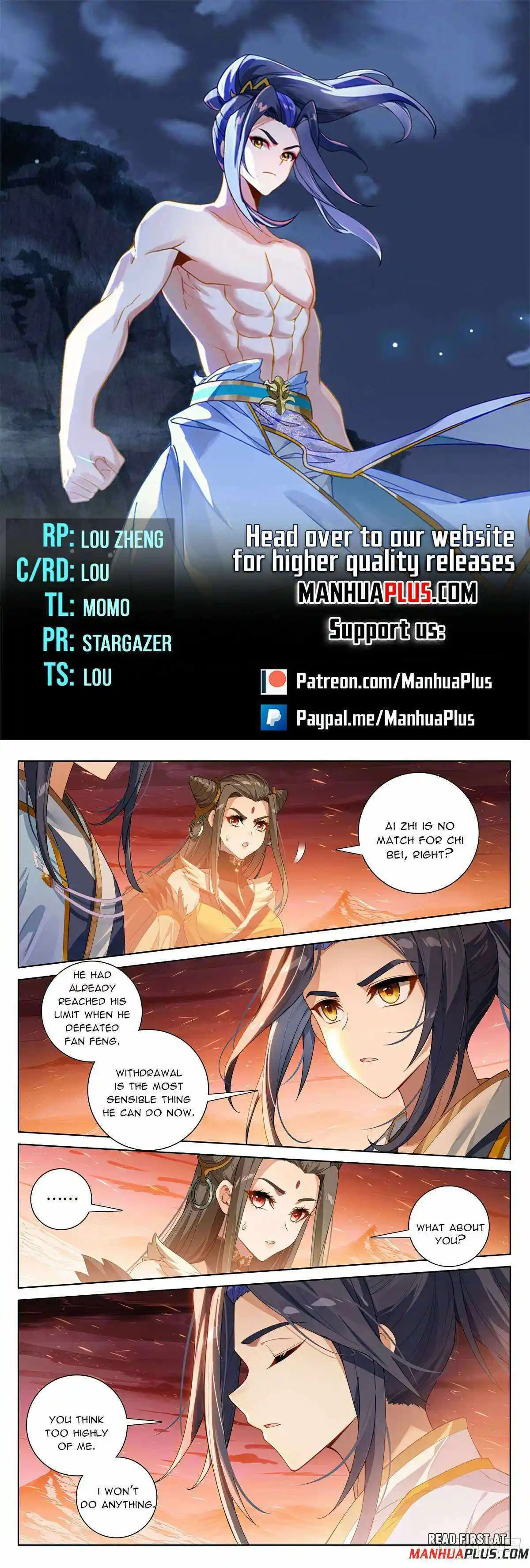 Yuan Zun Chapter 583