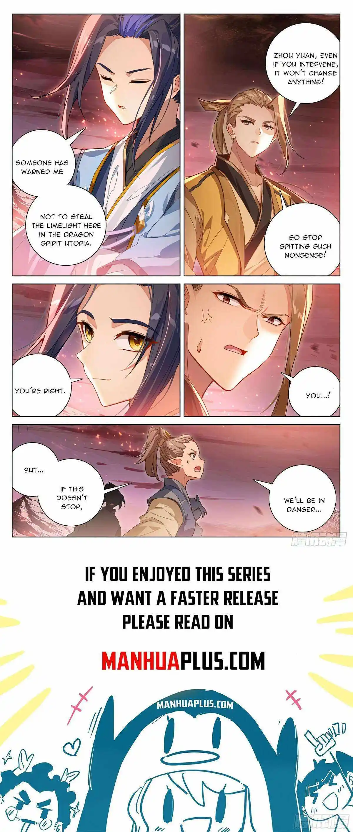 Yuan Zun Chapter 583