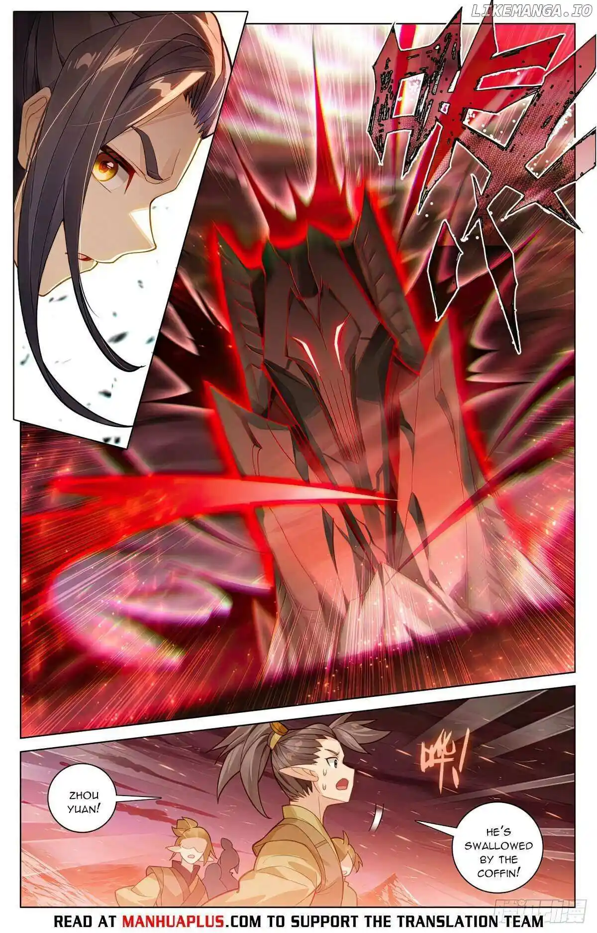 Yuan Zun Chapter 584.5