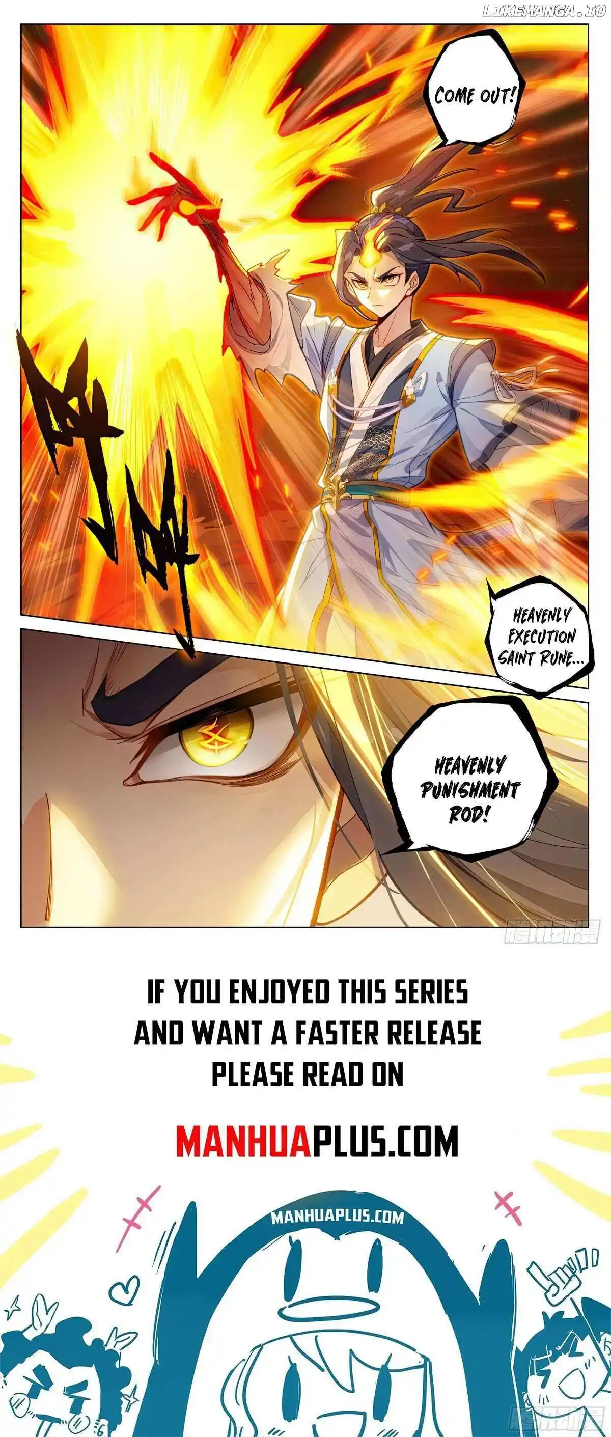 Yuan Zun Chapter 584.5