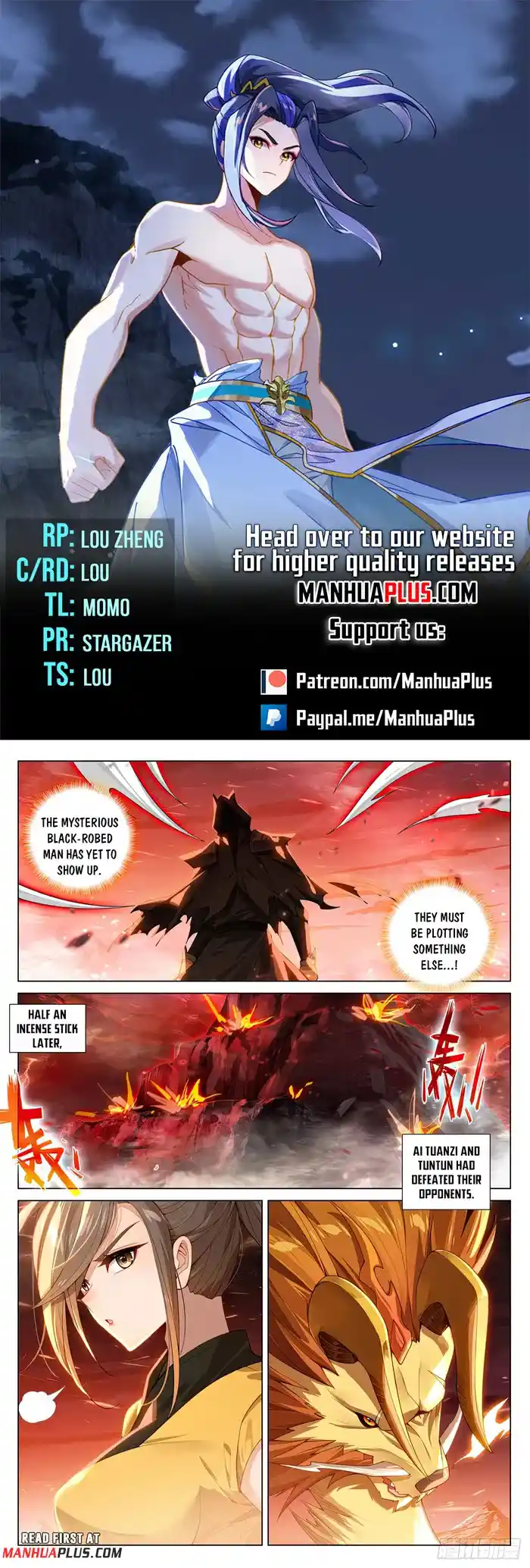 Yuan Zun Chapter 585.5