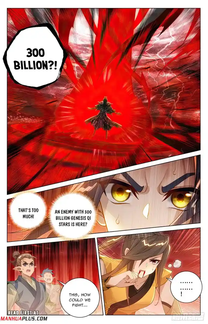 Yuan Zun Chapter 585.5