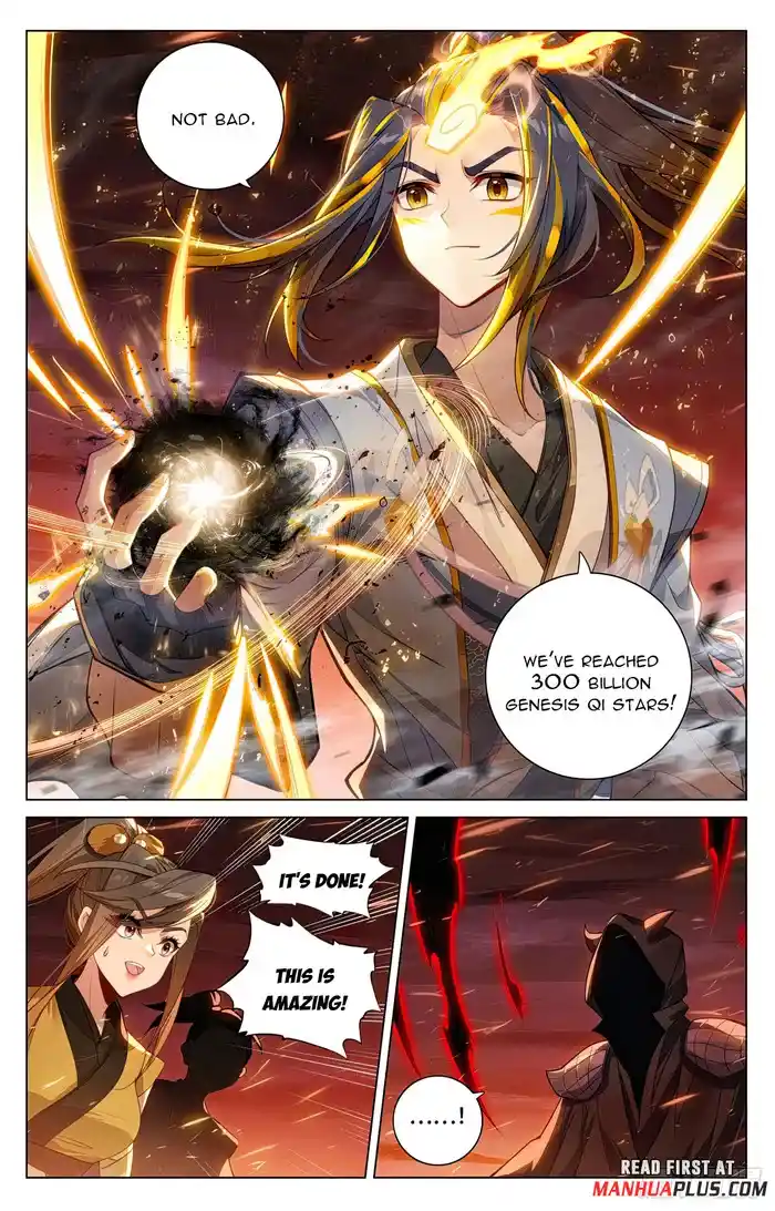 Yuan Zun Chapter 586.5