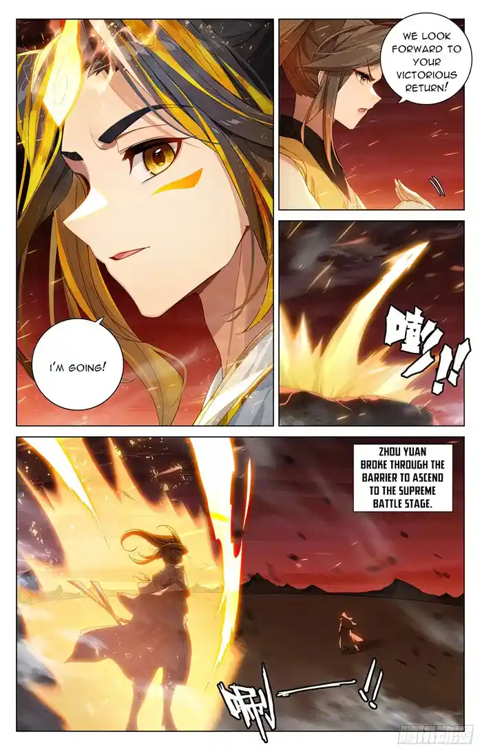Yuan Zun Chapter 586.5