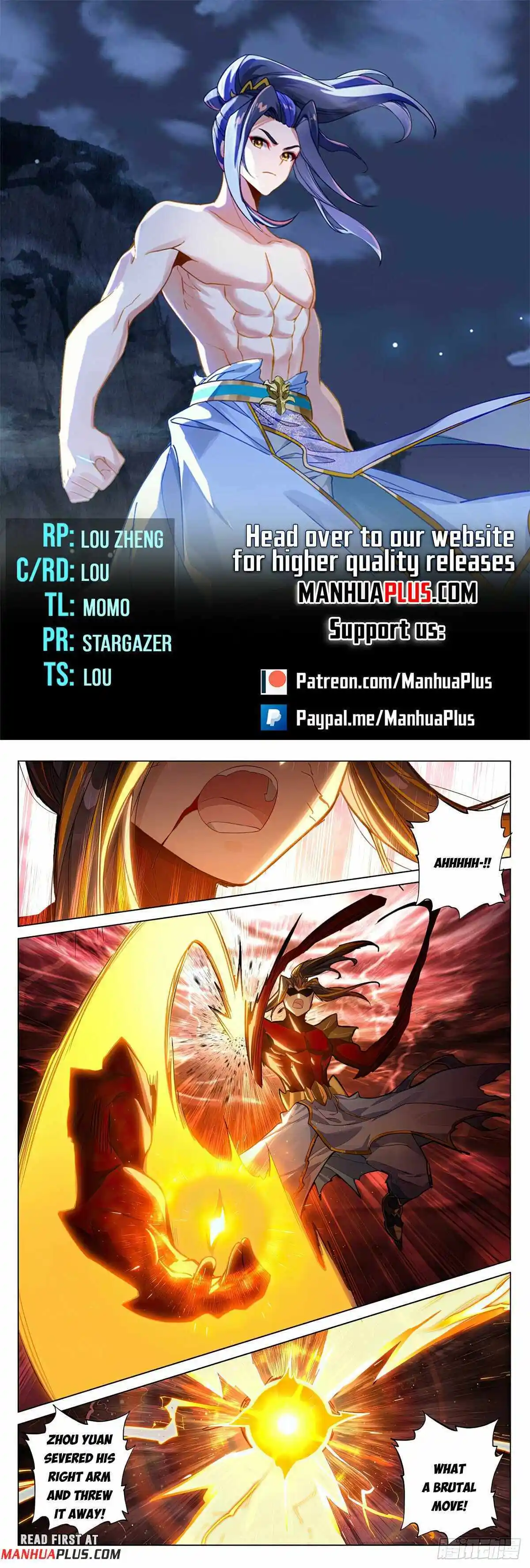 Yuan Zun Chapter 589