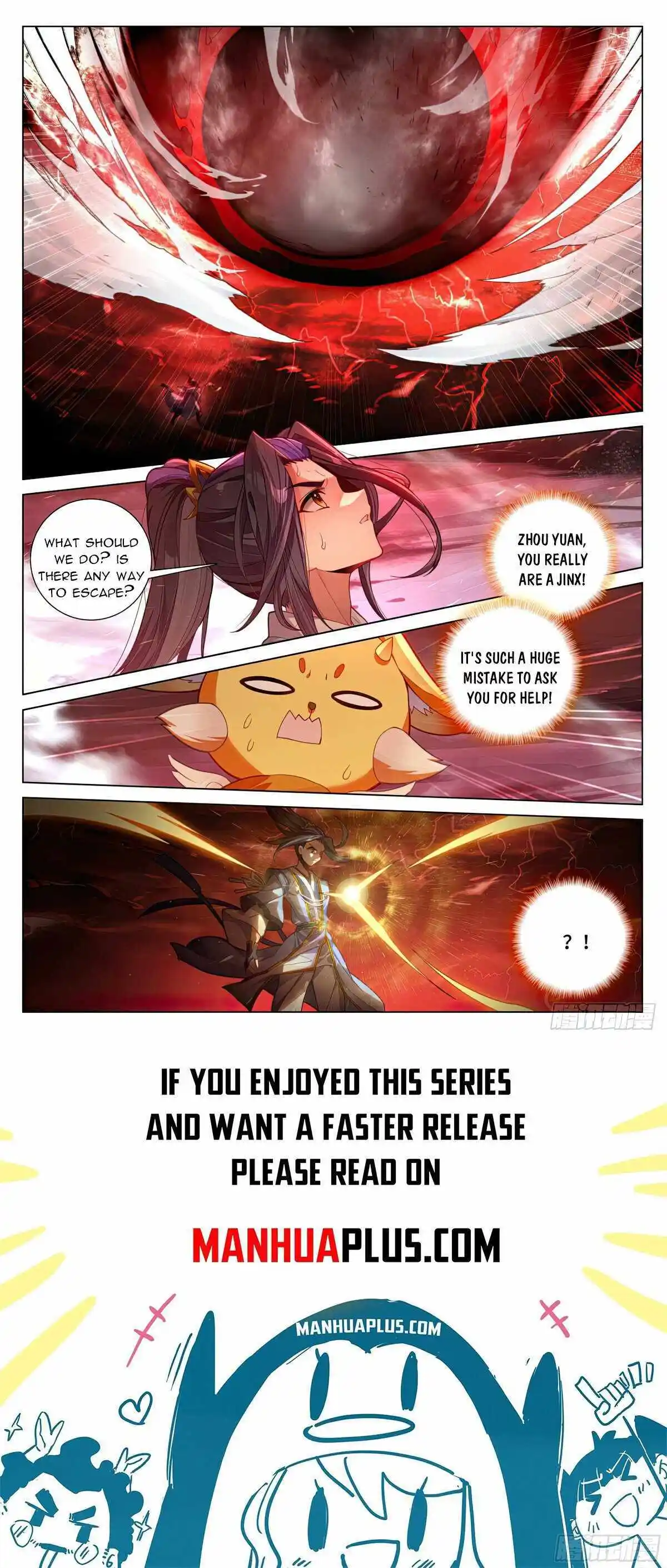 Yuan Zun Chapter 589