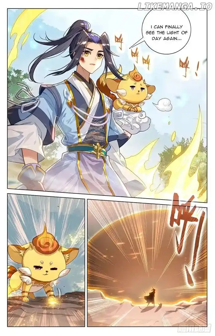 Yuan Zun Chapter 590.5