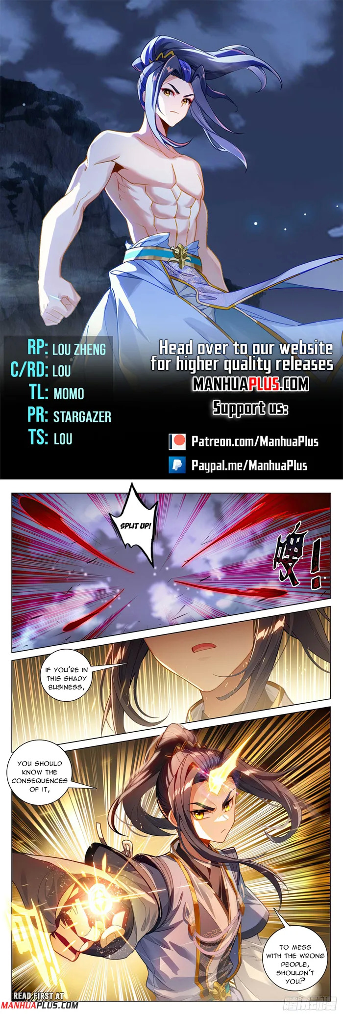 Yuan Zun Chapter 597