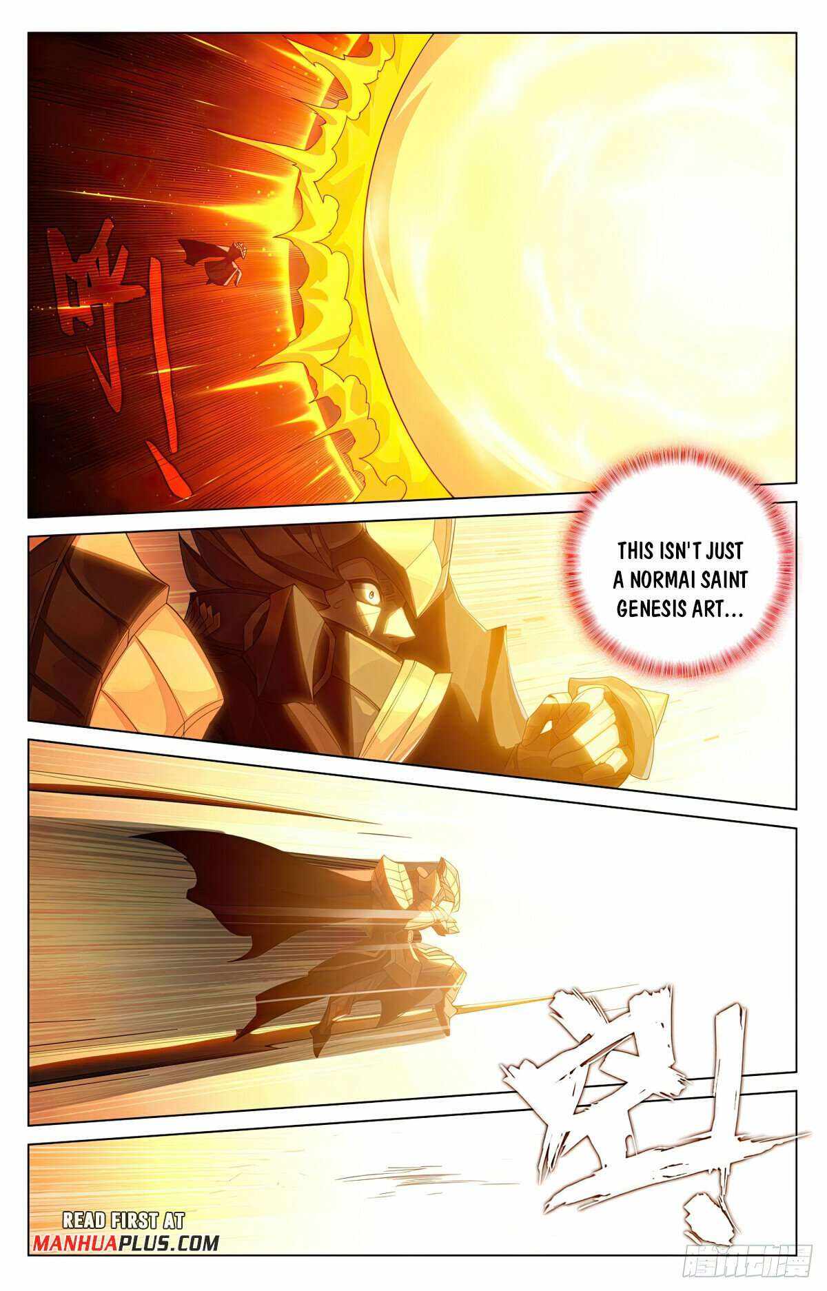 Yuan Zun Chapter 604