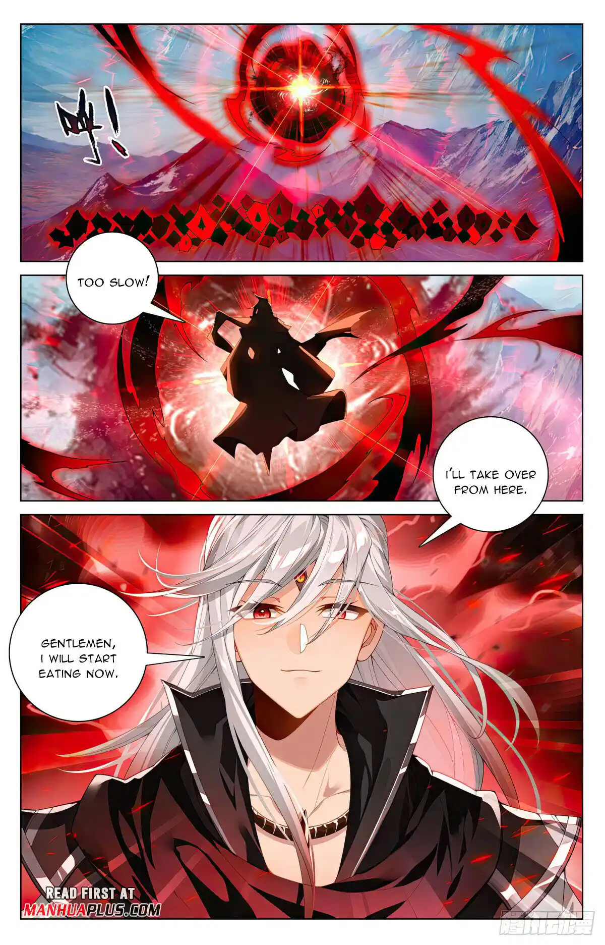 Yuan Zun Chapter 606.5