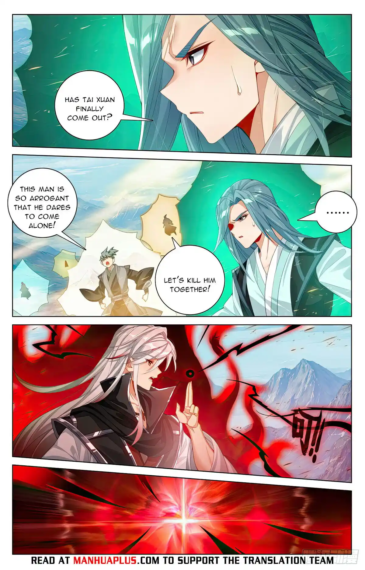 Yuan Zun Chapter 606.5