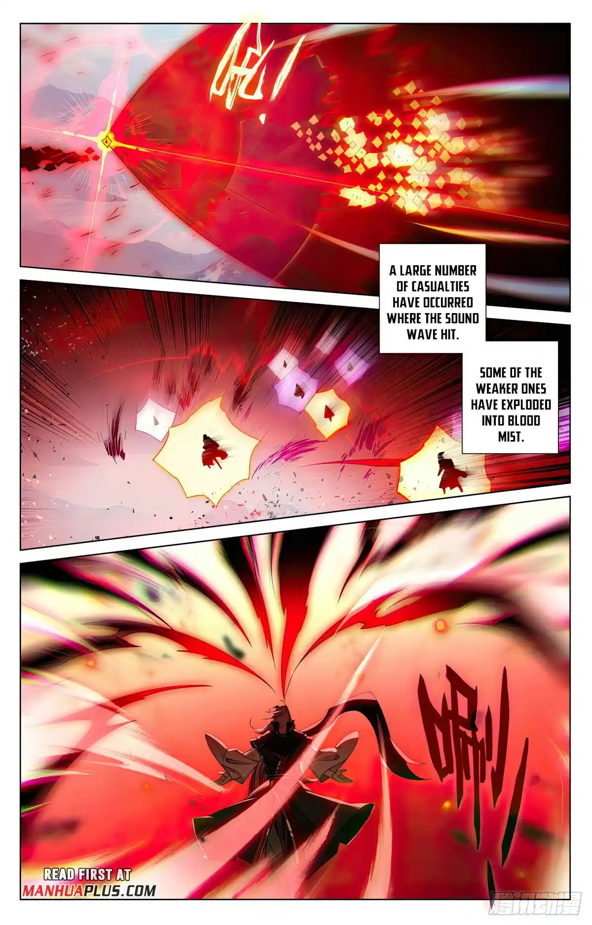 Yuan Zun Chapter 606.5