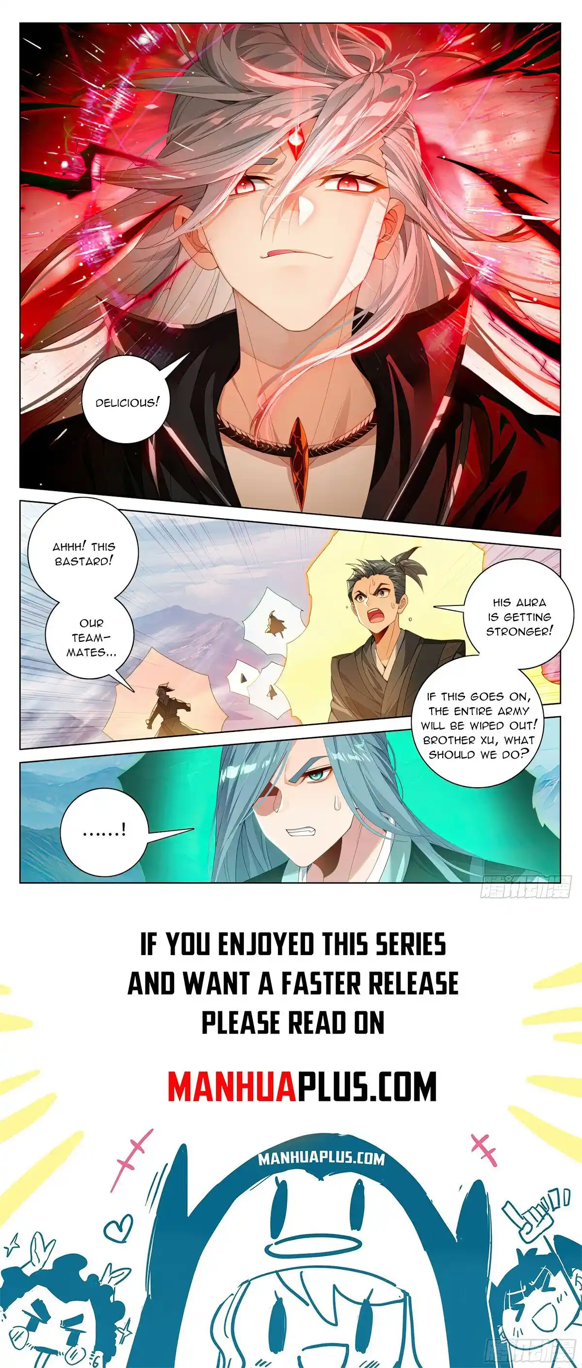 Yuan Zun Chapter 606.5