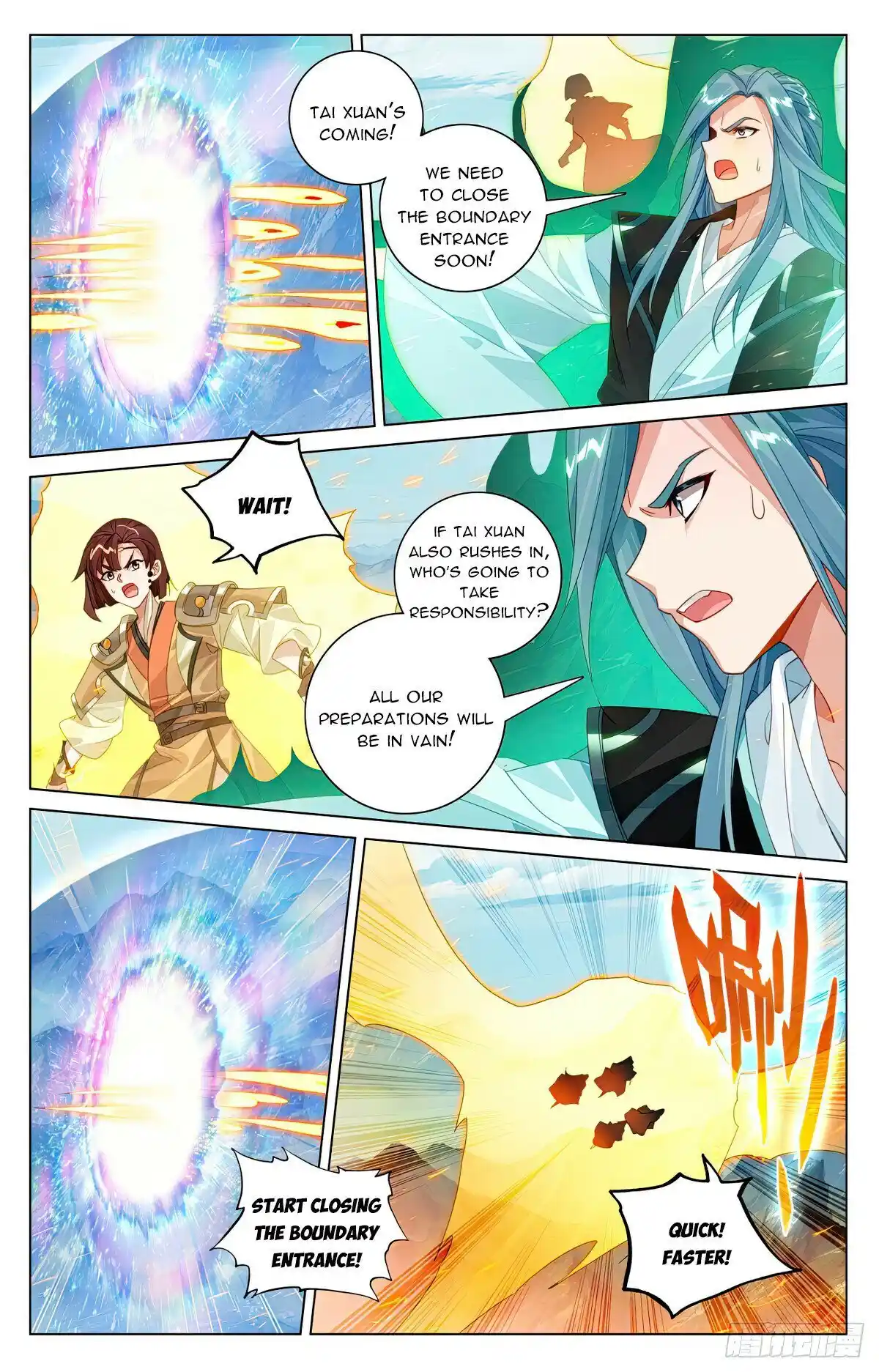 Yuan Zun Chapter 607.5