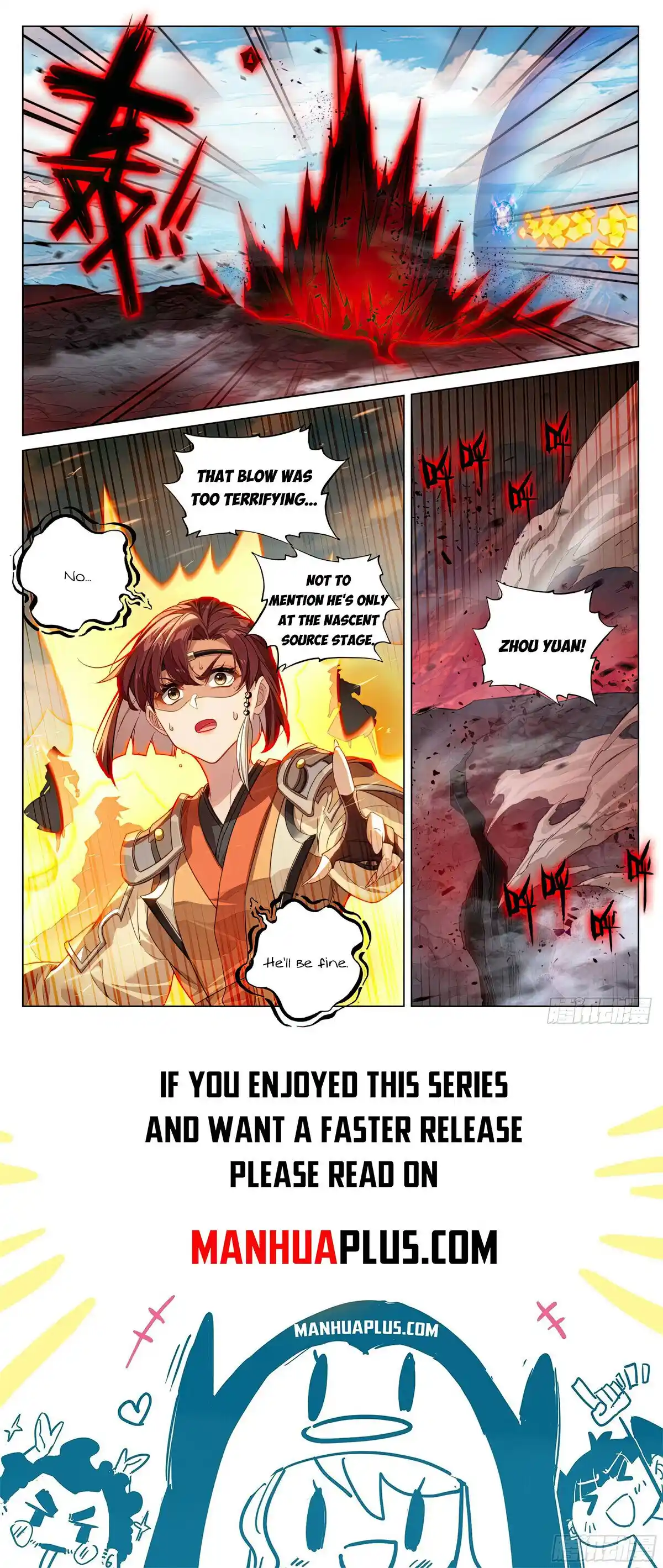 Yuan Zun Chapter 607.5