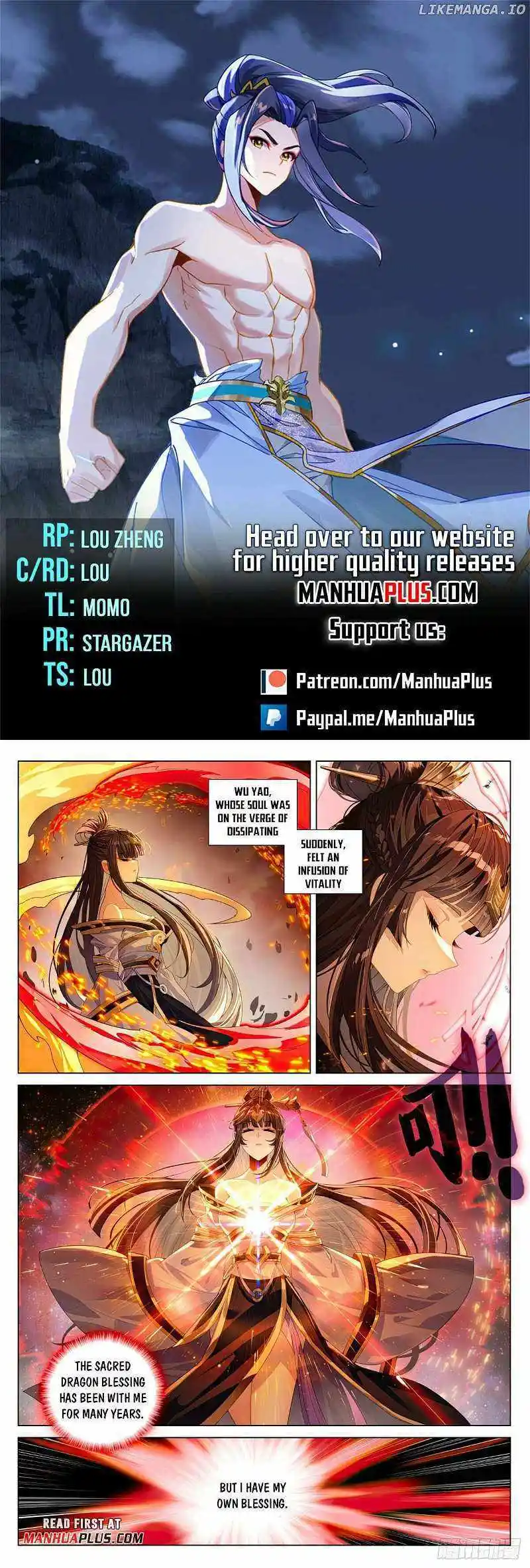 Yuan Zun Chapter 609