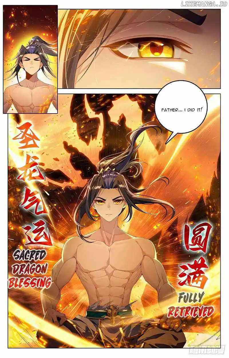 Yuan Zun Chapter 609