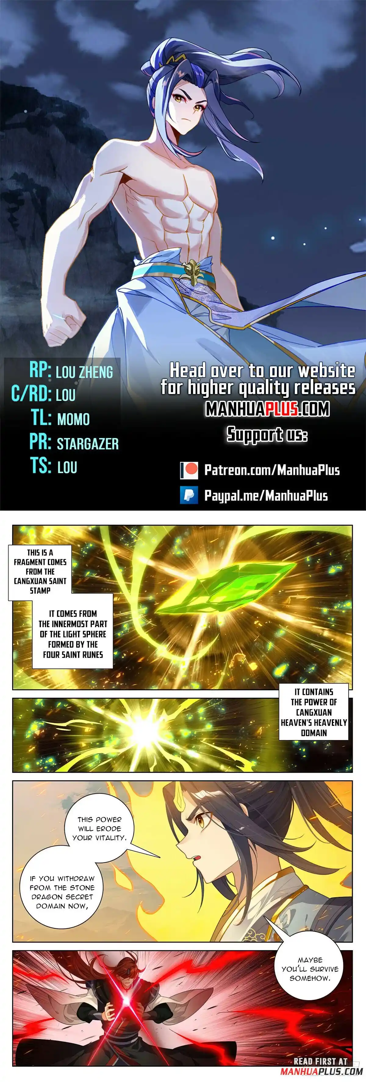 Yuan Zun Chapter 611.5