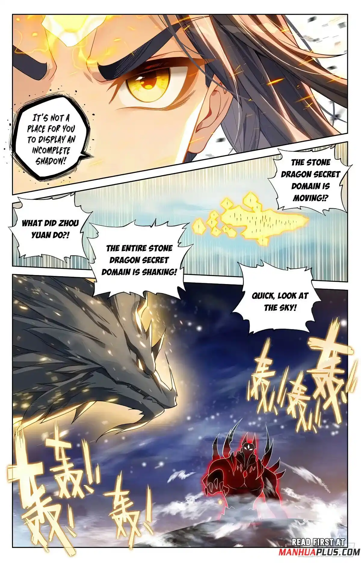 Yuan Zun Chapter 611.5