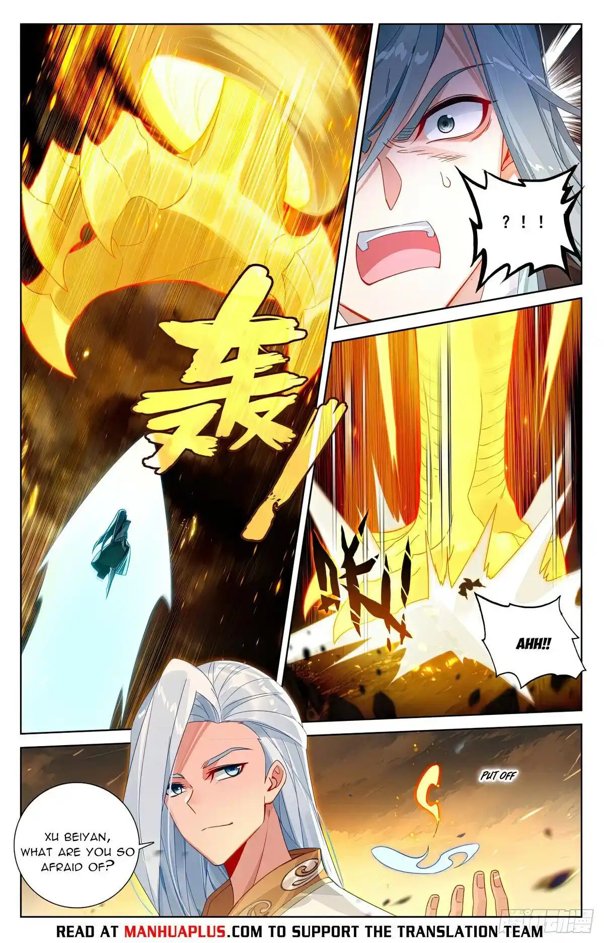 Yuan Zun Chapter 613