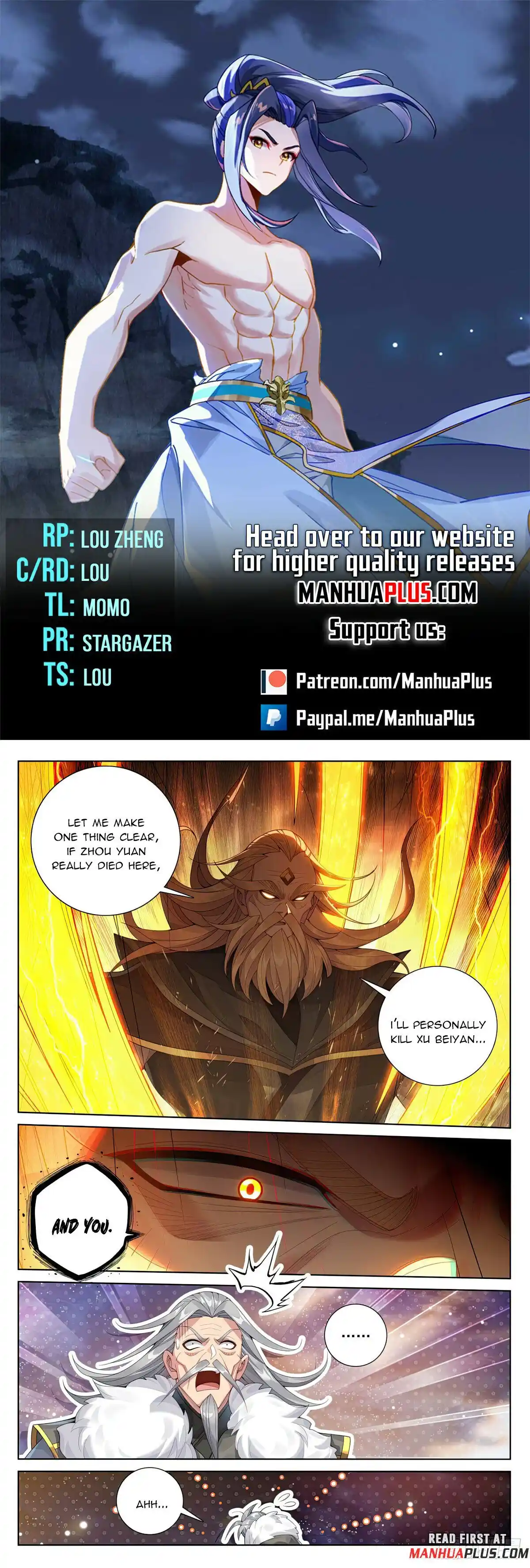 Yuan Zun Chapter 613.5