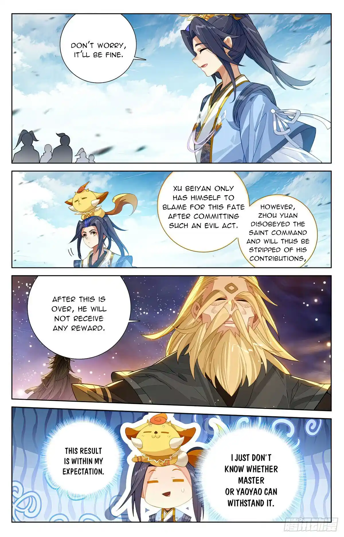 Yuan Zun Chapter 613.5