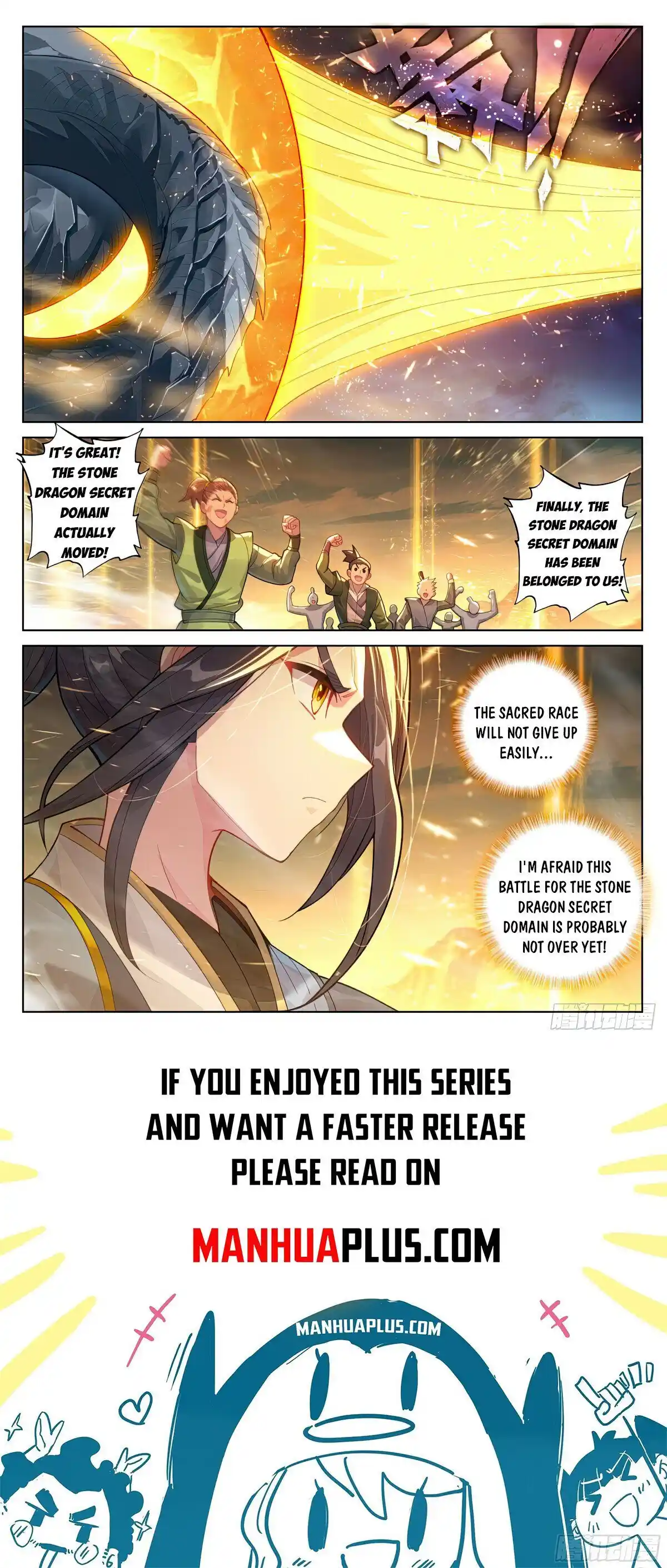 Yuan Zun Chapter 613.5