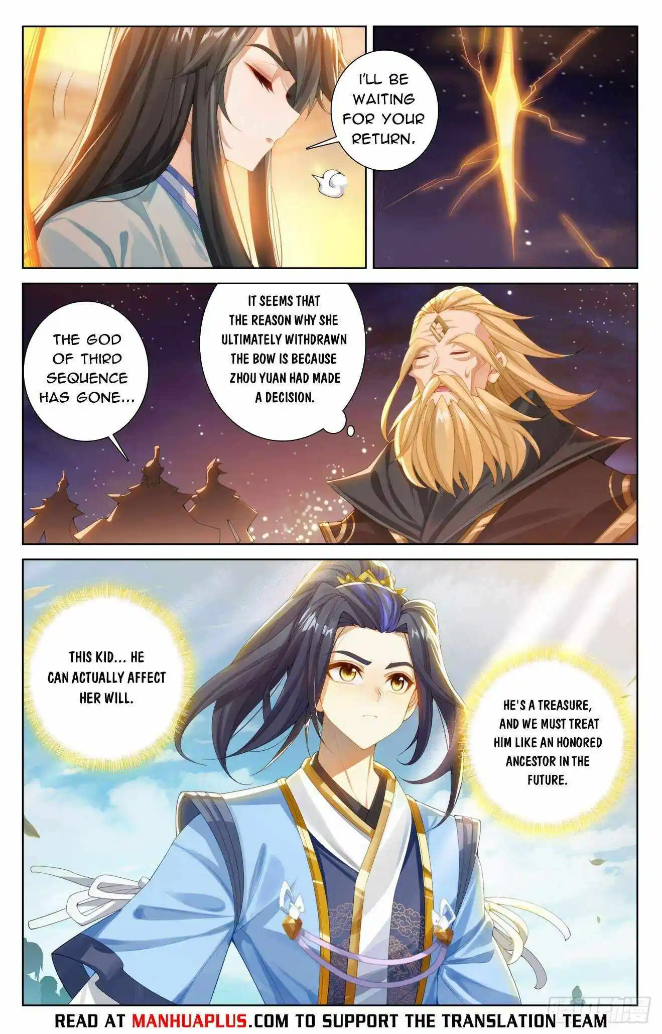 Yuan Zun Chapter 615