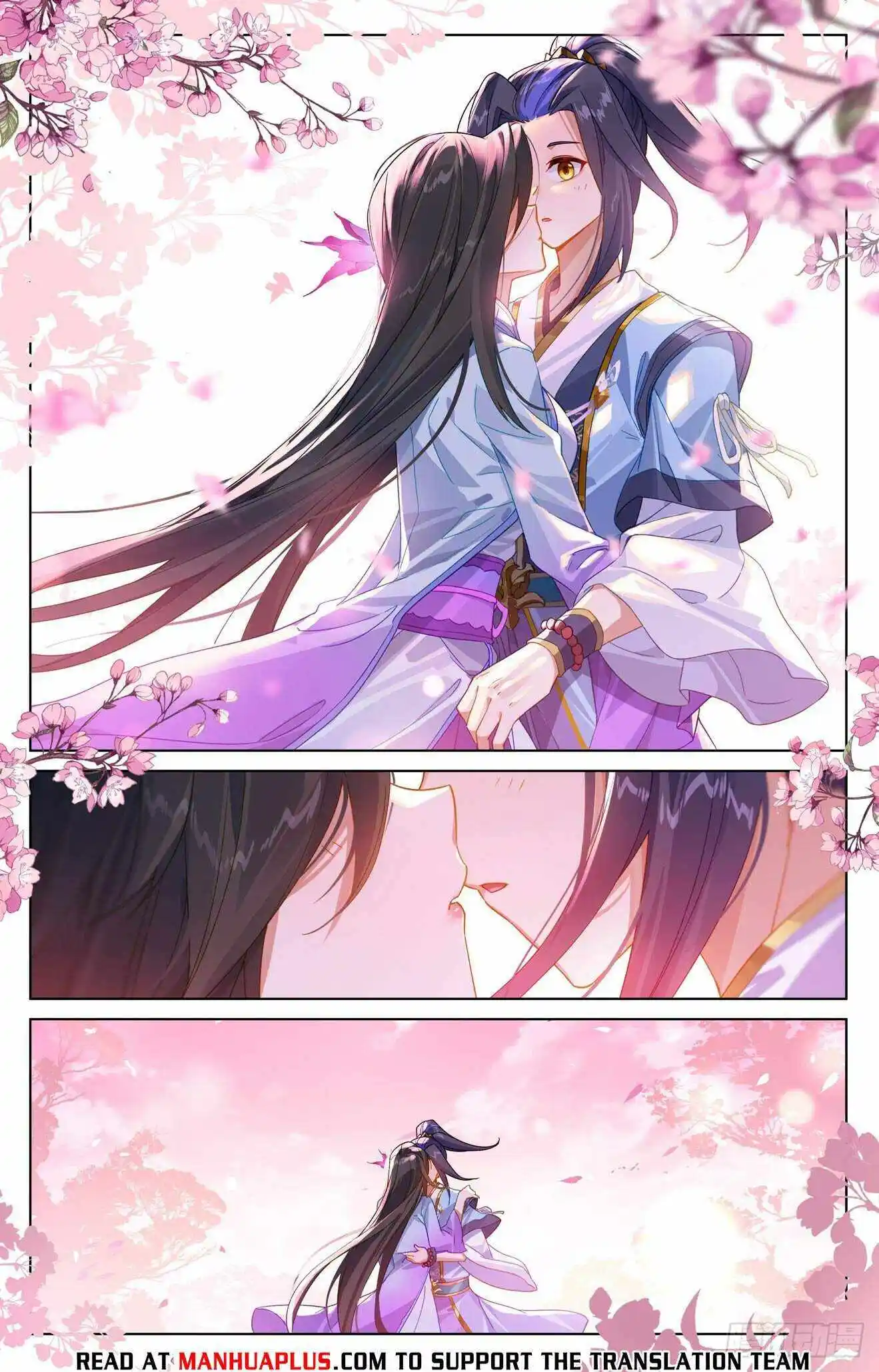 Yuan Zun Chapter 615