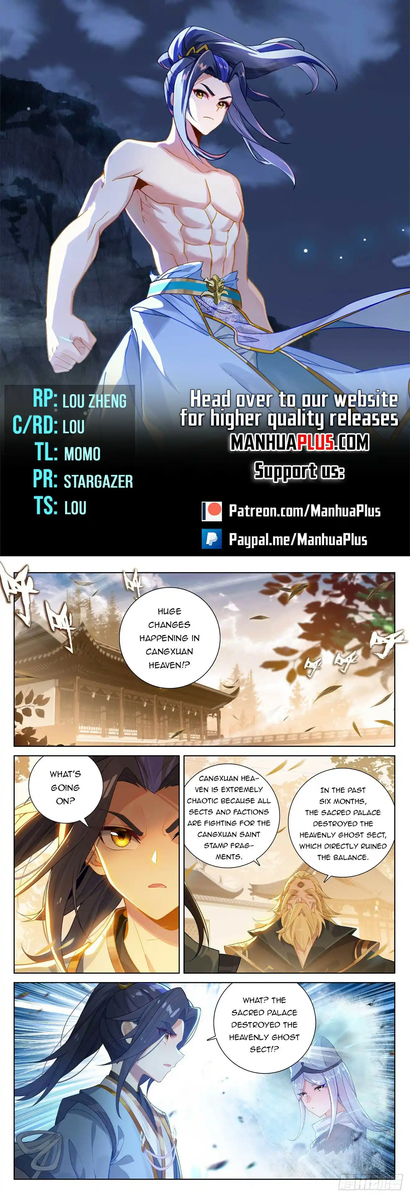 Yuan Zun Chapter 616