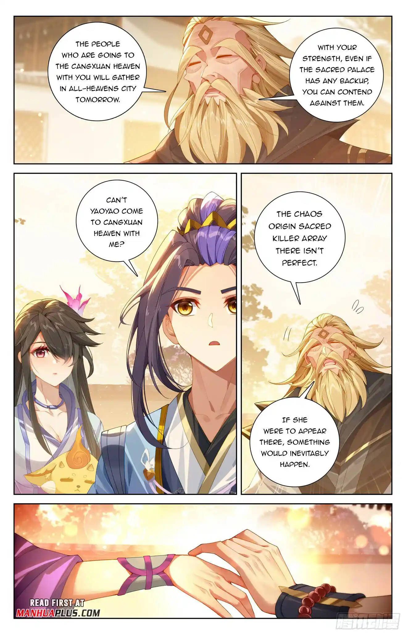 Yuan Zun Chapter 616