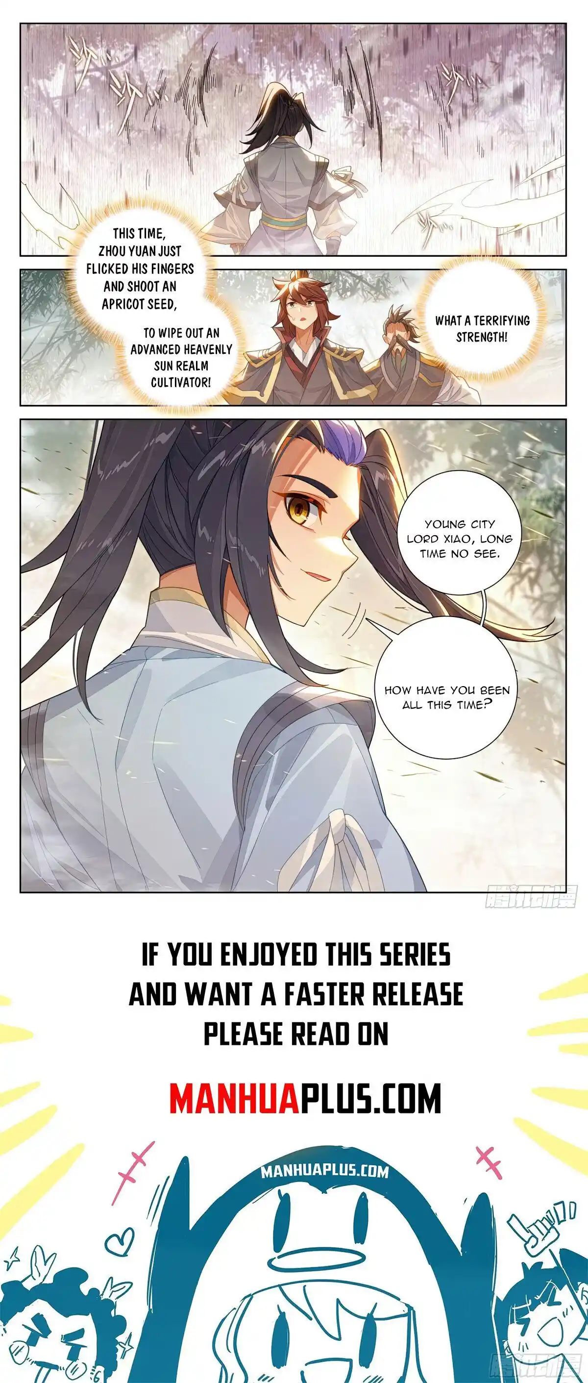 Yuan Zun Chapter 617