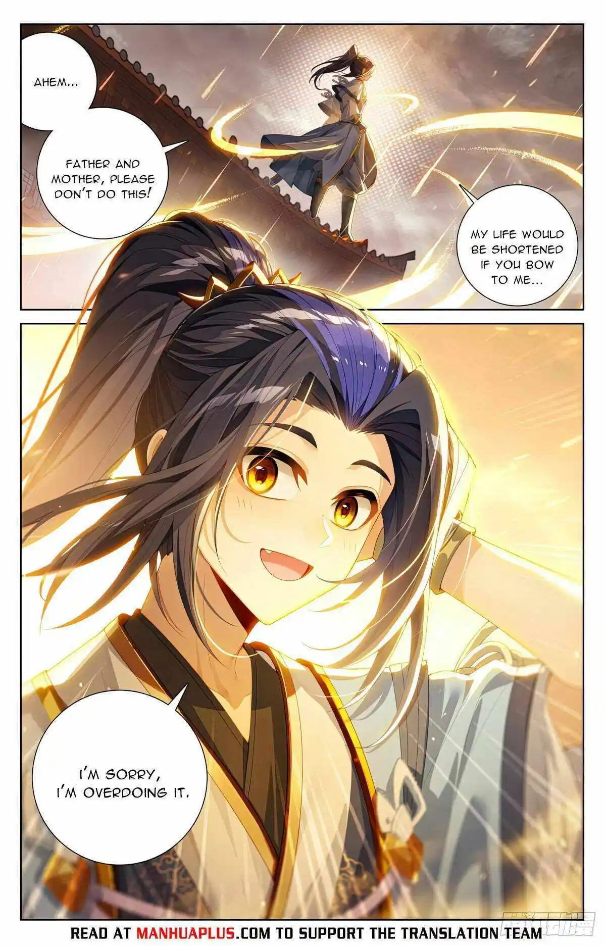Yuan Zun Chapter 618