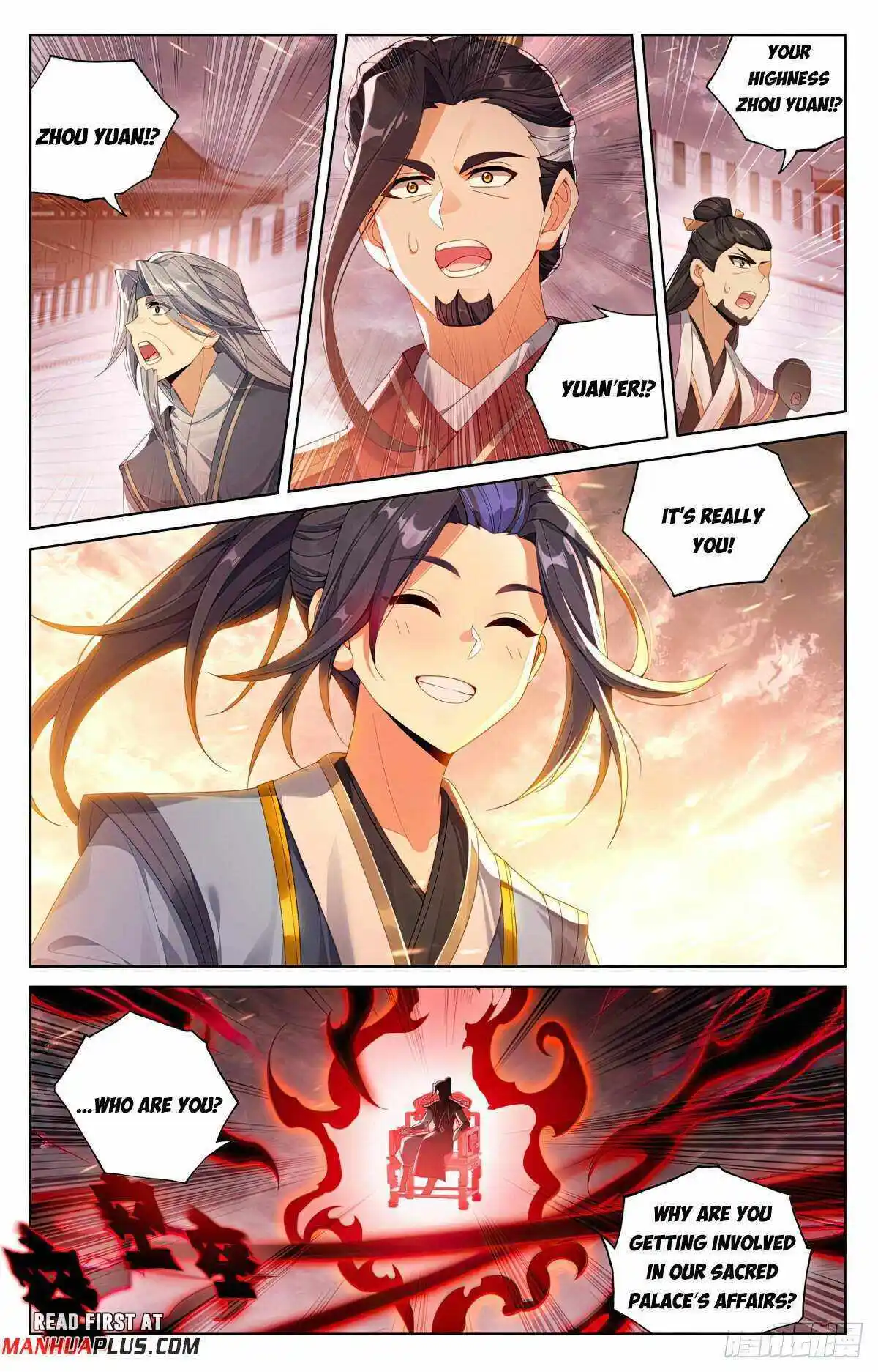 Yuan Zun Chapter 618